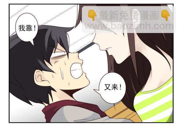 第三季40-41：停！-第94话