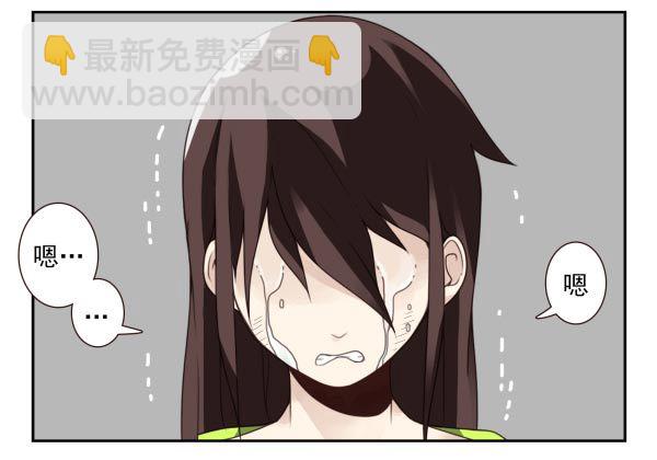 第三季40-41：停！-第94话