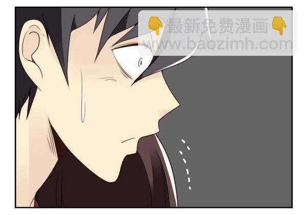 第三季40-41：停！-第94话