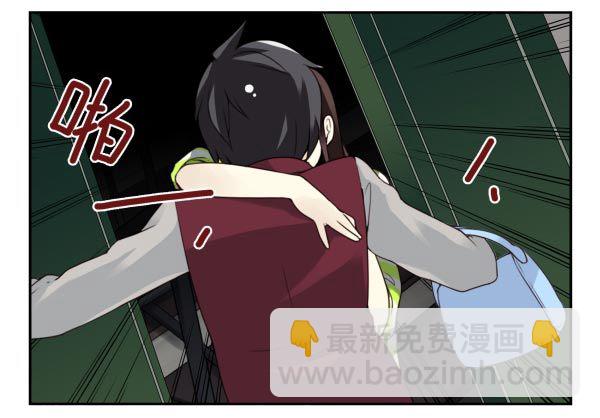 第三季40-41：停！-第94话