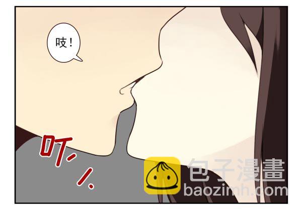 第三季40-41：停！-第94话