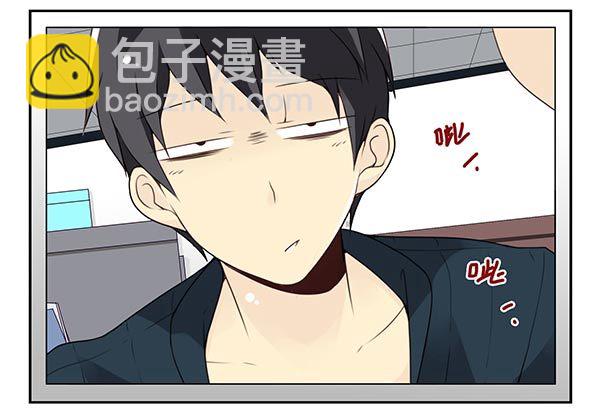 第三季46-47：单身宣言-第98话