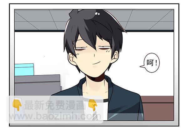 第三季46-47：单身宣言-第98话