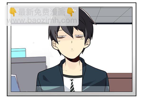 第三季46-47：单身宣言-第98话