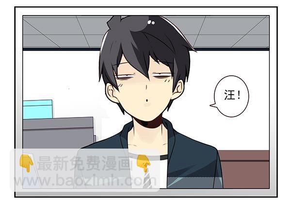 第三季46-47：单身宣言-第98话
