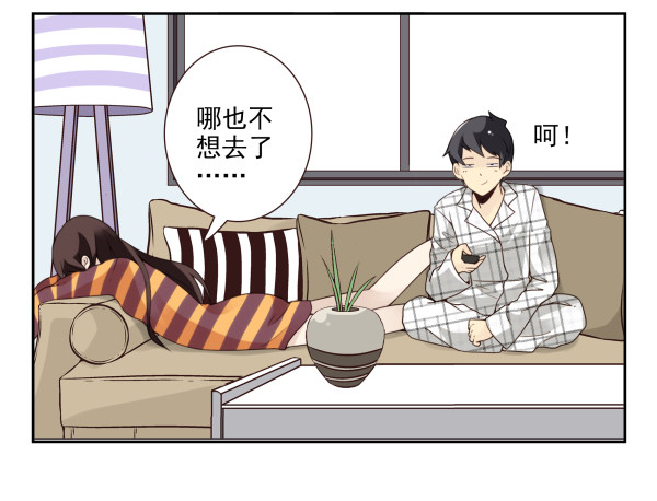 第三季50-51：要不一起去？-第100话