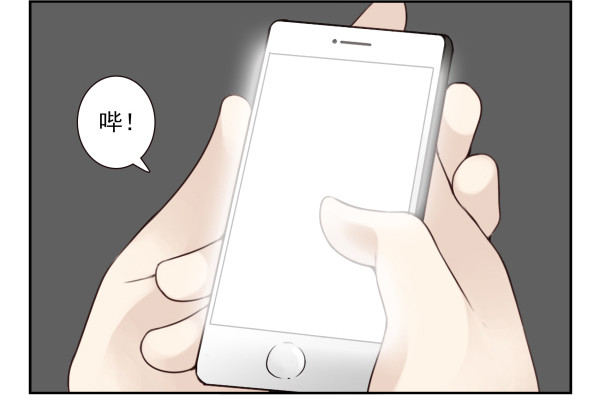 第三季50-51：要不一起去？-第100话
