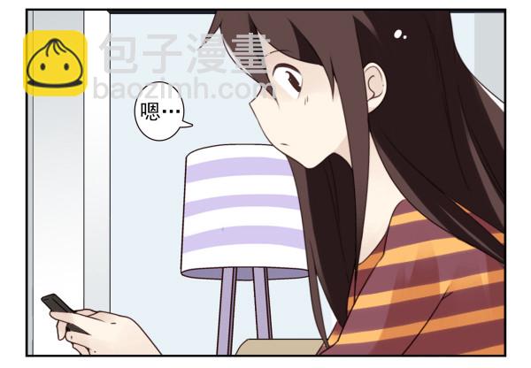 第三季50-51：要不一起去？-第100话
