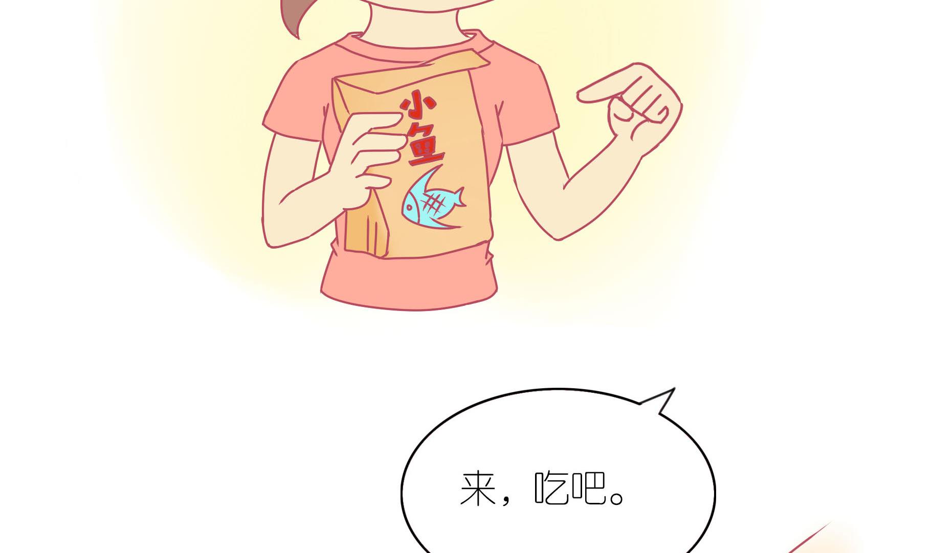 第14话 失落的嗨弟 1-第14话