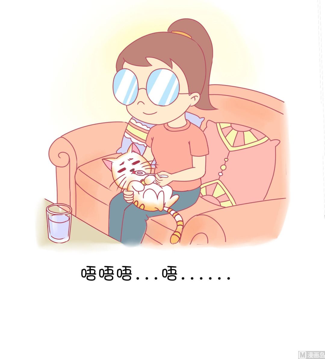 第16话 新伙伴豆沙 1-第16话