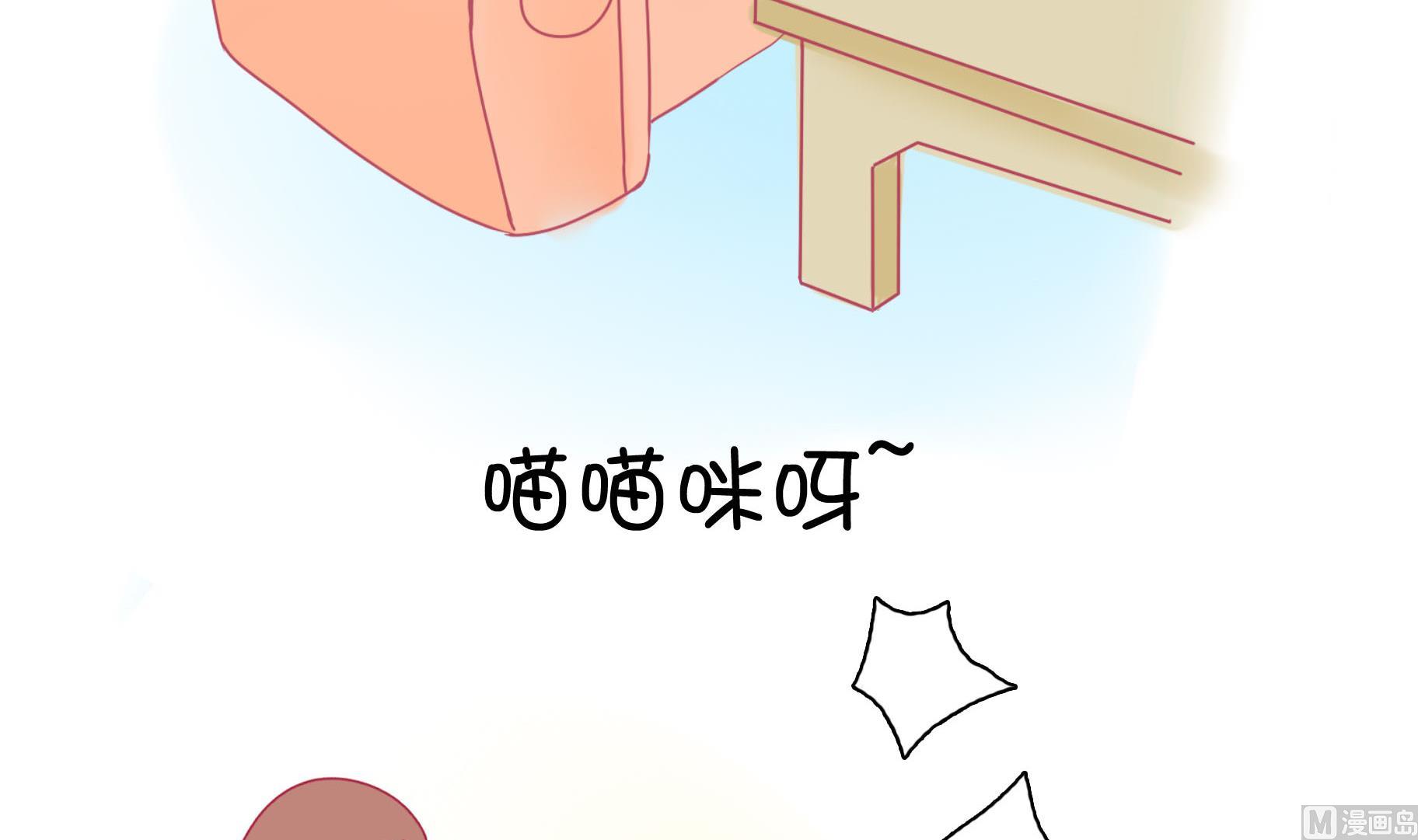 第22话 人见人爱-第22话