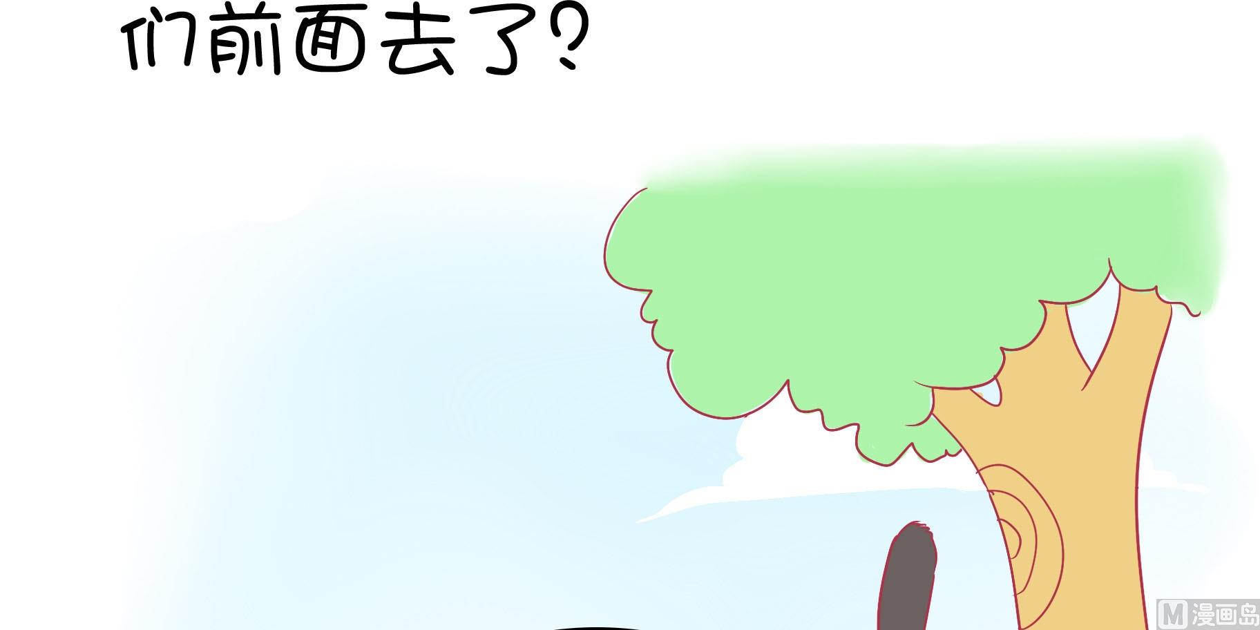第24话 愉快的春游 1-第24话