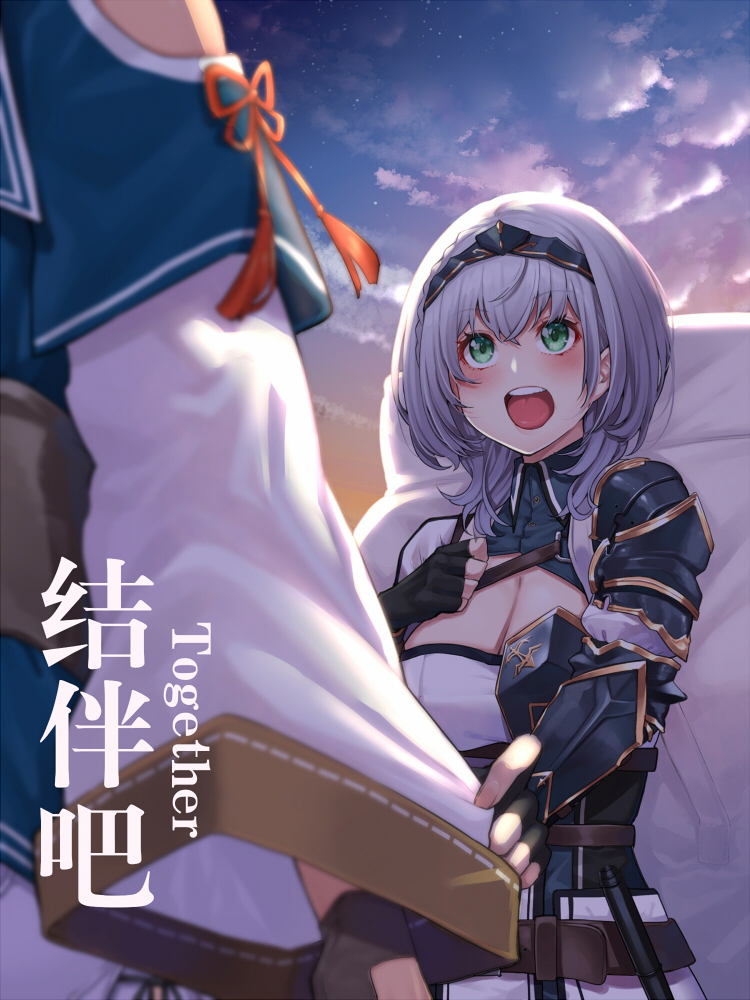 🍹hololive推特短漫 第8话 第6页