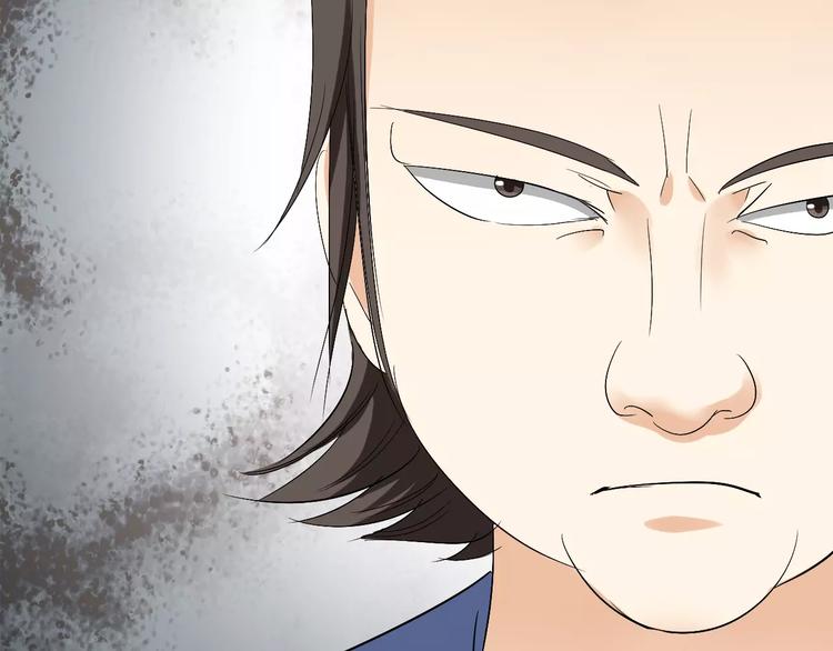 第13话 喂饭时的基情(1/3)-第12话
