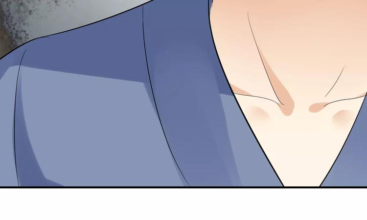 第13话 喂饭时的基情(1/3)-第12话