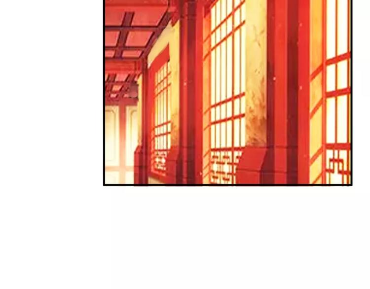 第15话 我喜欢上了一个男人？(1/3)-第14话