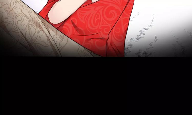 第15话 我喜欢上了一个男人？(1/3)-第14话