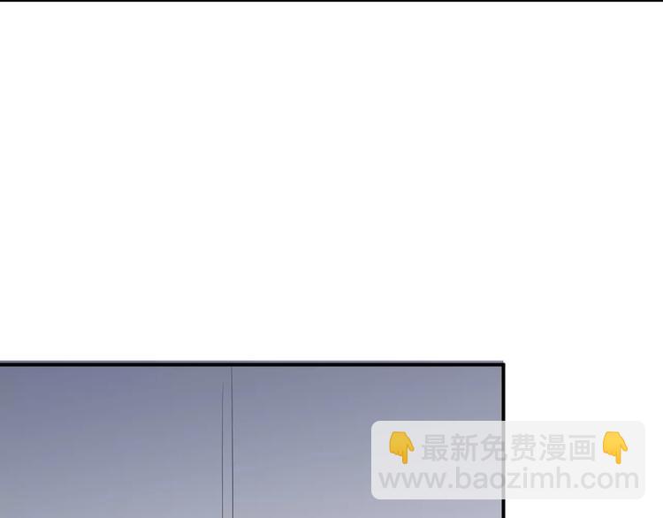 第17话 什么！要我去陪酒？(1/3)-第16话