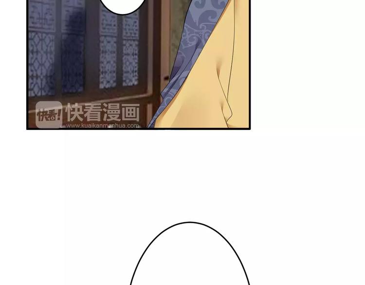 第17话 什么！要我去陪酒？(1/3)-第16话