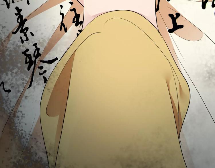 第17话 什么！要我去陪酒？(1/3)-第16话