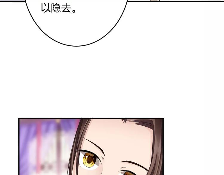 第17话 什么！要我去陪酒？(1/3)-第16话