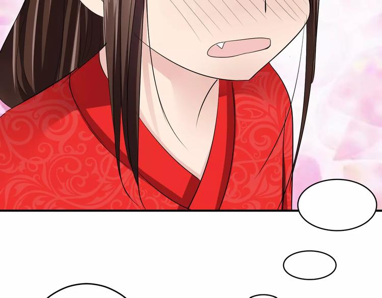 第17话 什么！要我去陪酒？(1/3)-第16话