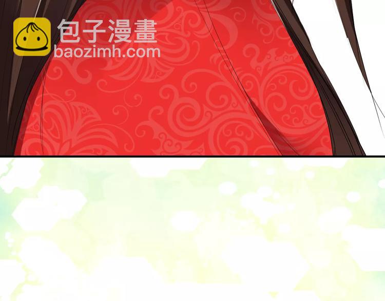 第21话 另有隐情(1/3)-第20话