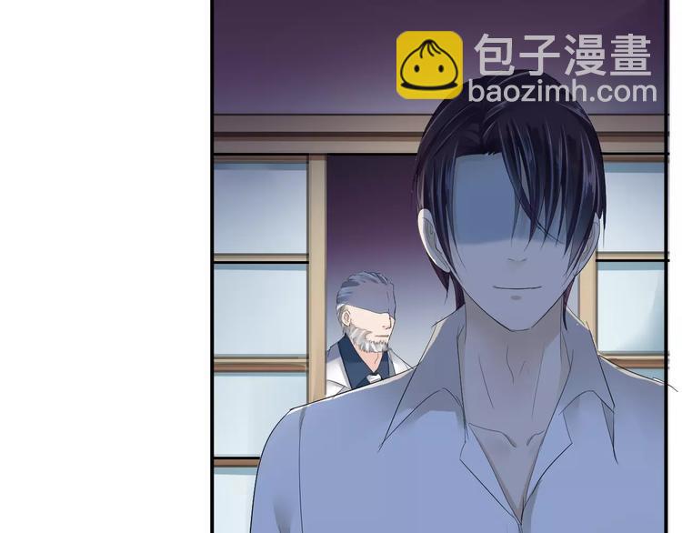 第23话 毒杀？(1/3)-第22话