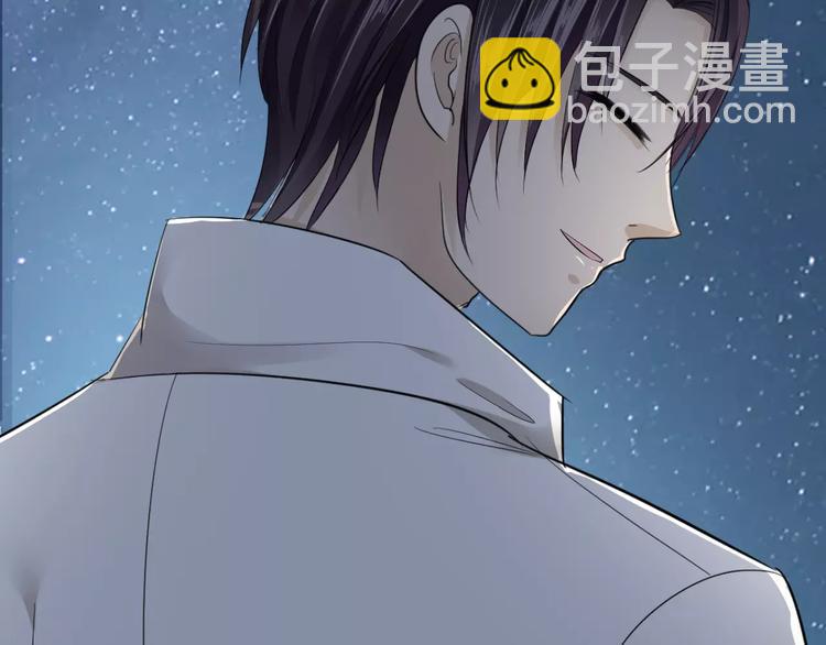 第23话 毒杀？(1/3)-第22话
