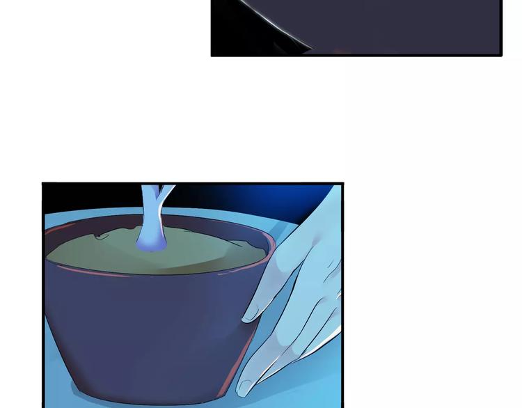 第23话 毒杀？(1/3)-第22话