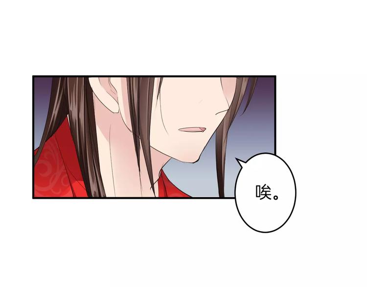 第25话 被命运左右(1/3)-第24话