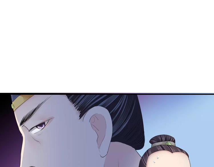 第27话 睡梦中的你(1/2)-第26话
