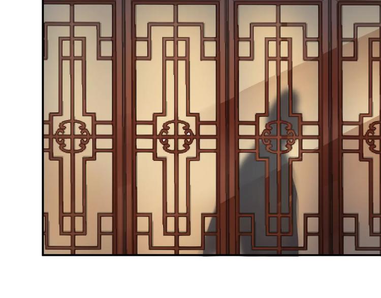 第27话 睡梦中的你(1/2)-第26话