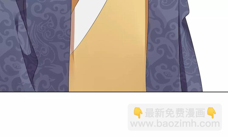 第27话 睡梦中的你(1/2)-第26话