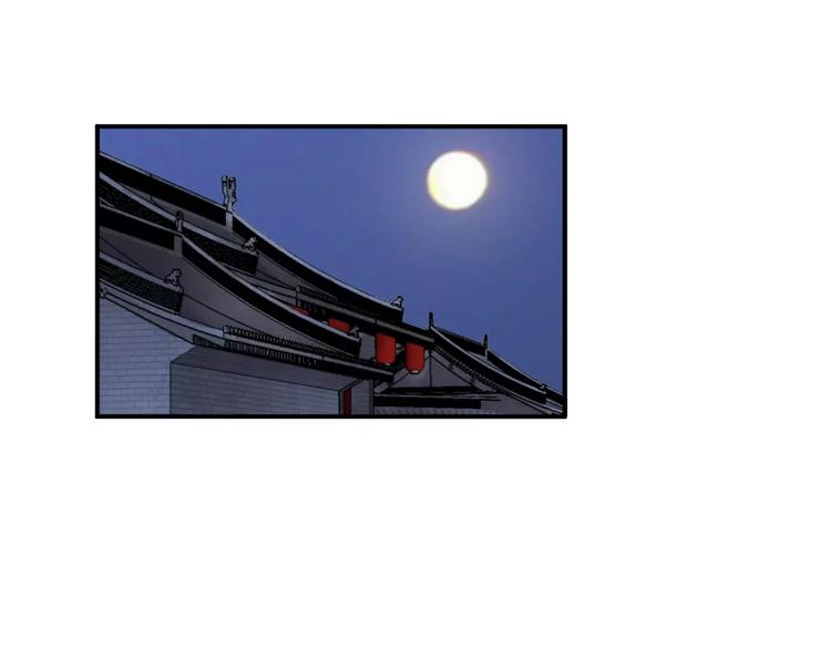 第27话 睡梦中的你(1/2)-第26话