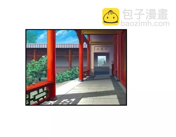 第29话 圆谎(1/2)-第28话