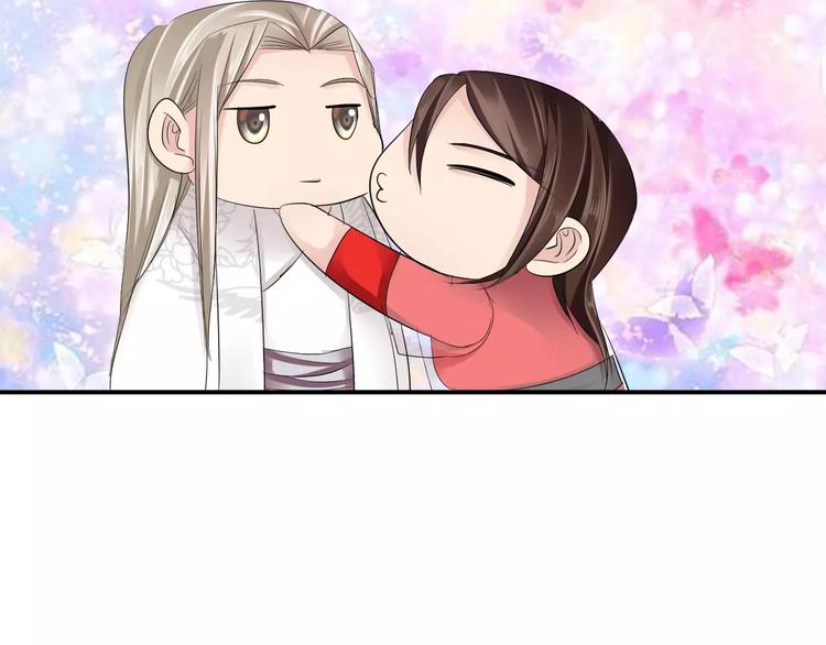 第30话 你的酒杯(1/2)-第30话