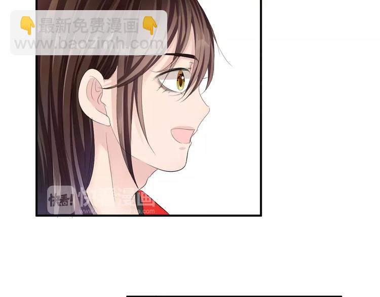 第34话 一切都是我自愿的(1/2)-第34话