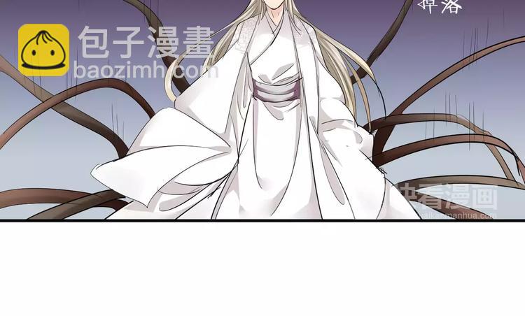 第34话 一切都是我自愿的(1/2)-第34话