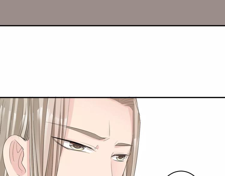 第34话 一切都是我自愿的(1/2)-第34话
