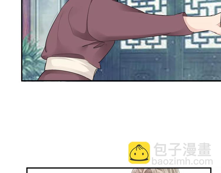 第34话 一切都是我自愿的(1/2)-第34话