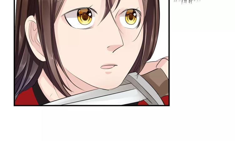 第34话 一切都是我自愿的(1/2)-第34话