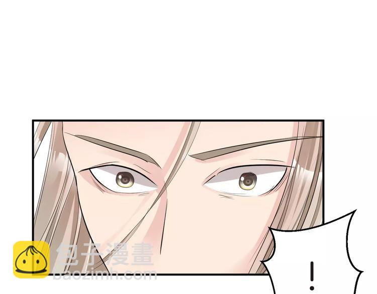 第34话 一切都是我自愿的(1/2)-第34话