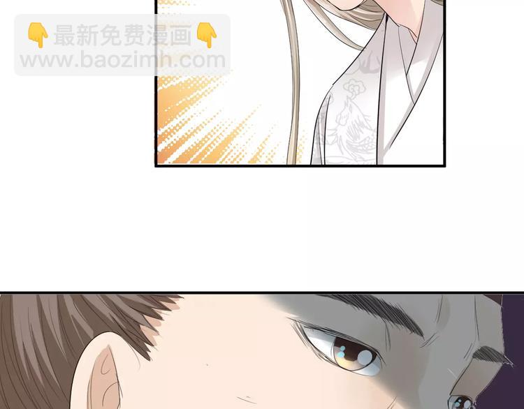 第34话 一切都是我自愿的(1/2)-第34话