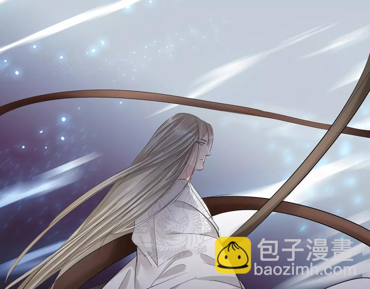第34话 一切都是我自愿的(1/2)-第34话