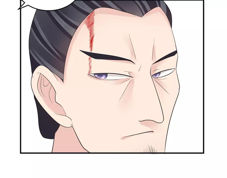 第36话 花谢了(1/2)-第36话