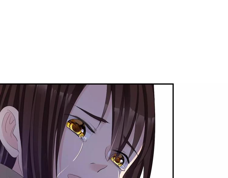 第36话 花谢了(1/2)-第36话