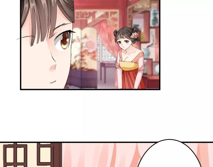 第9话 昏迷(1/3)-第8话