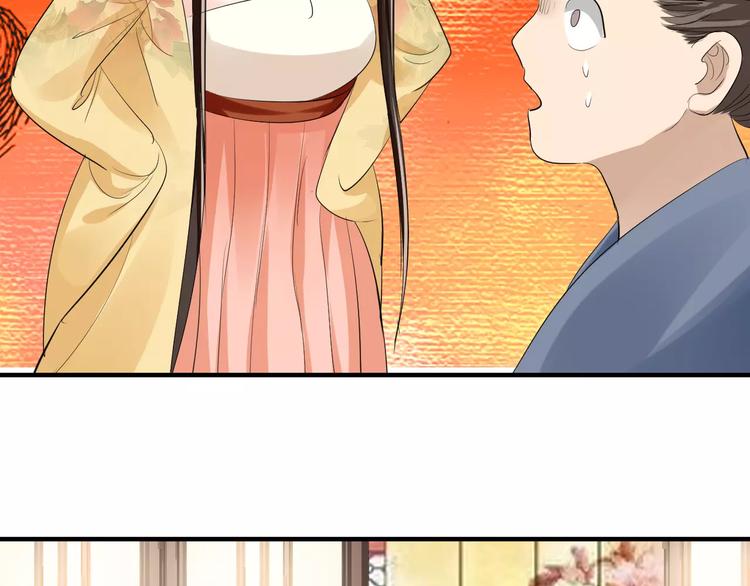 第11话 怒吃霸王餐(1/3)-第10话