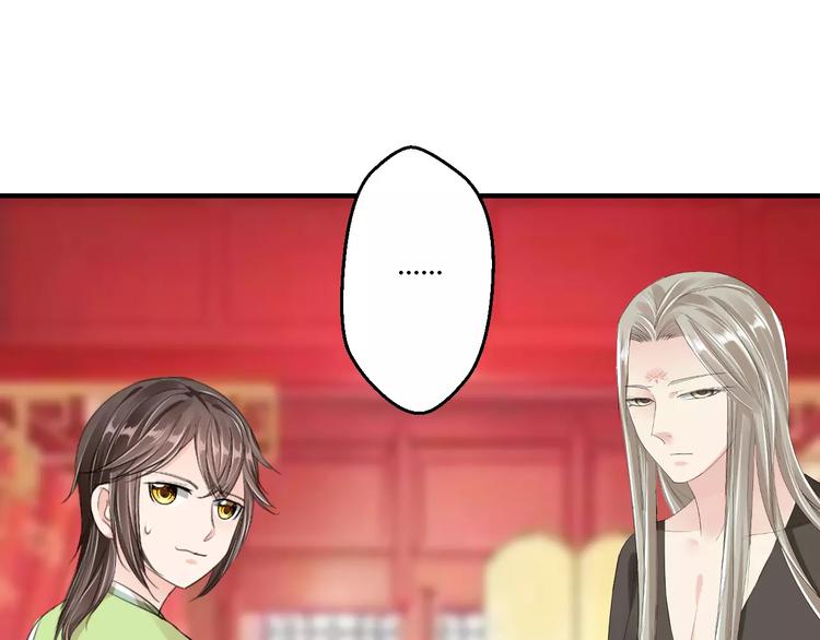第11话 怒吃霸王餐(1/3)-第10话